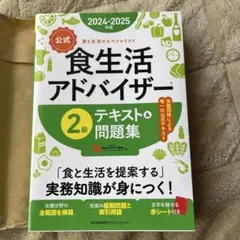 Item thumbnail for item 53829335-fb59-4d4f-ac58-53790d5830c3