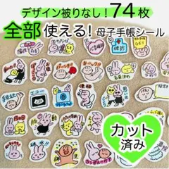 Item thumbnail for item 4c0eff00-f8af-4fc5-b66e-845a21218d17