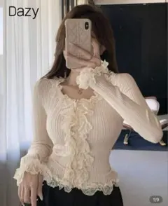 DAZY レース切り替えボタンダウンカーディガン