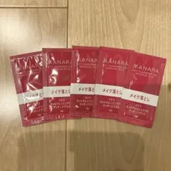 【新品未使用】マナラホットクレンジングゲルマッサージプラス 5日分
