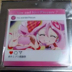 キミとアイドルプリキュア 感謝祭 キュアアイドル ランダムアクリルマグネットA