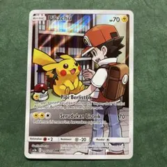 ポケモンカード Pikachu 206/205 CHR