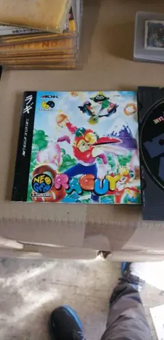 Item thumbnail for item 40bb47fc-6fc0-486a-987b-3d6e3bfd9555