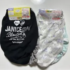 【未使用】女の子用ショーツ 3色セット 165サイズ
