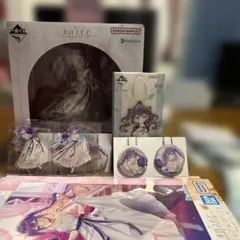 一番くじホロライブ常闇トワフルコンプリートセット