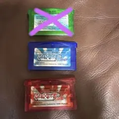 ポケットモンスター アドバンス