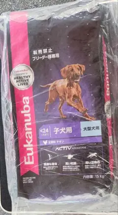 Eukanuba ラム&ライス成犬用 ドライフード 15kg - メルカリ