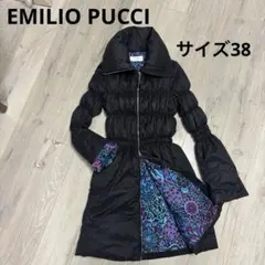 極美品✨エミリオプッチ ダウンコート プッチ柄 シャーリング フリル 