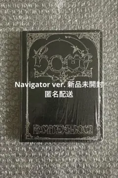 BOYNEXTDOOR HOME 新品未開封 匿名配送 NAVIGATOR - メルカリ