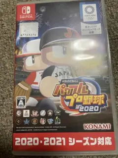 ドラゴンボール ゼノバース2 & 実況パワフルプロ野球 ドラゴンボール ゼノバース2 & 実況パワフルプロ野球 - メルカリ