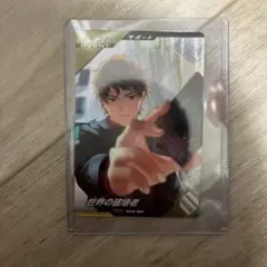 激レア!ガンバレジェンズ カードゲットキャンペーン PR 世界の破壊者