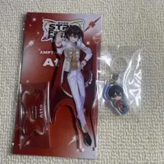 あっとくん　すとふぇす2026アクリルスタンド＆目印チャーム