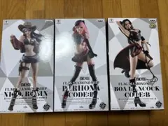 h*o様 ②ワンピース フィギュア フラッグダイヤモンドシップ 6体セット ワンピースONE PIECE フラッグダイアモンドシップ(未開封品