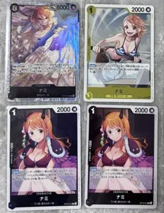 ワンピース カードゲーム ナミ キャラクターカードSR - メルカリ