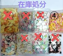 各種パーツ【各1セット】