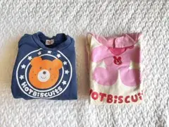 MIKI HOUSE 　ミキハウス　長袖80 女の子　男の子　2点セット　秋冬