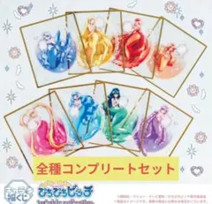 ぴちぴちピッチ キャラ福くじ twinkle reflection - メルカリ