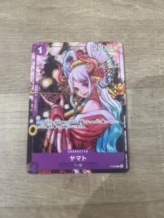 ワンピースカードゲーム ヤマト P-046 プロモ 美品 - メルカリ