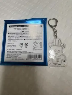 RIIZE カフェ ランダム自筆アクリルキーホルダー ソンチャン ウラッバム