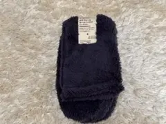 足なり直角 ボアフリースルームソックス ダークネイビー 25〜27cm