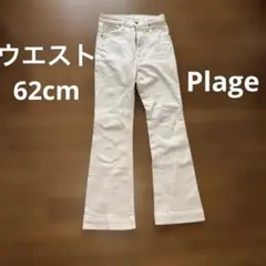 Plage コットン混 フレアパンツ アイボリー サイズ32のサムネイル