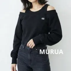 Item thumbnail for item d8eb9e5a-ebd6-4c68-b88a-7e31081507f1