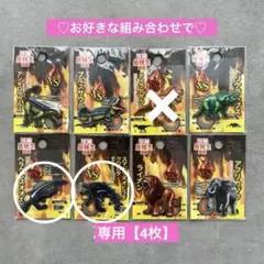 Item thumbnail for item 7464a265-4057-4df1-bd88-f35326051cf9