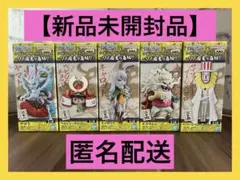 ワーコレ　ワノ国　鬼ヶ島編7 5種コンプセット‼️