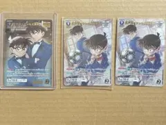 名探偵コナンカードゲーム 江戸川コナン＆工藤新一 MR 3枚 コナンカードゲーム 江戸川コナン&工藤新一 MR 3枚 - メルカリ