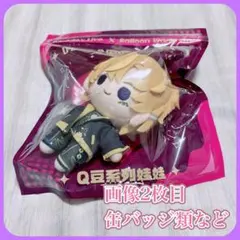 2026年最新】智生 缶バッジの人気アイテム - メルカリ