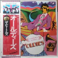 Item thumbnail for item a0af35b7-0fce-4a5b-8b2b-48c774eef6ad