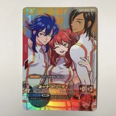 ガンダムカードゲーム ネーナ・トリニティ R+ パラレルのサムネイル
