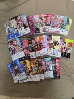 地縛少年花子くん 全巻セット 0～25巻 ＋ 放課後少年花子くん 2巻