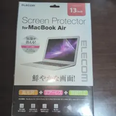美品 MacBook Air（13-inch, Late 2010）おまけ付き 2026年最新】MacBook Air 2010 13 Lateの人気アイテム - メルカリ