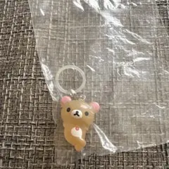 リラックマ　 クリアマスコットチャーム コリラックマ　エラー品