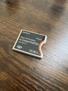 2026年最新】ad-mscf1の人気アイテム - メルカリ