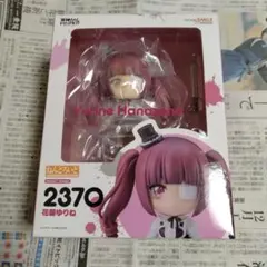 ねんどろいど　花園ゆりね