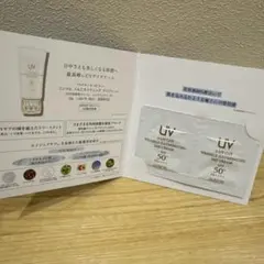 Item thumbnail for item 356c1932-d81f-433e-aa1c-f105ba25a3ff