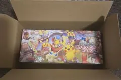 ポケモンカードスペシャルBOX ポケモンセンタートウホク 未開封 シュリンク付き