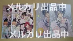 BROTHERSCONFLICT ブラコン クリアファイル 祈織 昴 光 右京