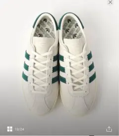 Item thumbnail for item e5307340-0be5-4d94-bd87-02b61e0e6f0c