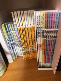 鉄緑会 高３英語 東大 通常授業セット(プリント有) 鉄緑会 高3英語 東大 通常授業セット(プリント有) - メルカリ