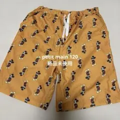 【新品未使用】petit main ミッキー　スイムウェア　120