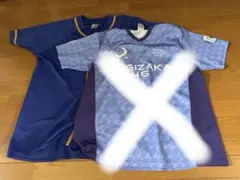 乃木坂46 遠藤さくら ユニフォーム 2点セット - メルカリ