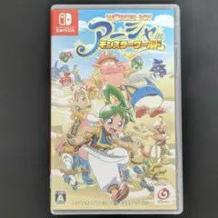【Switch】ワンダーボーイ アーシャ・イン・モンスターワールド 通常版