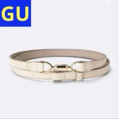 GU リバーシブルビットベルト　ホワイト　ベージュ
