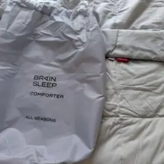 BRAIN SLEEP コンフォーター オールシーズン グレー　シングルサイズ
