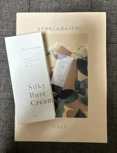 Item thumbnail for item 060a3db2-2d46-4438-9463-5403378ec8d9