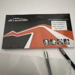 アムロ様 リクエスト 2点 まとめ商品