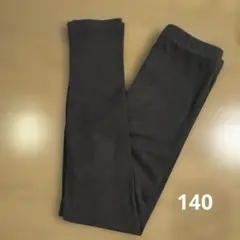 devirock キッズ リブレギンス スパッツ チャコールグレー　140cm